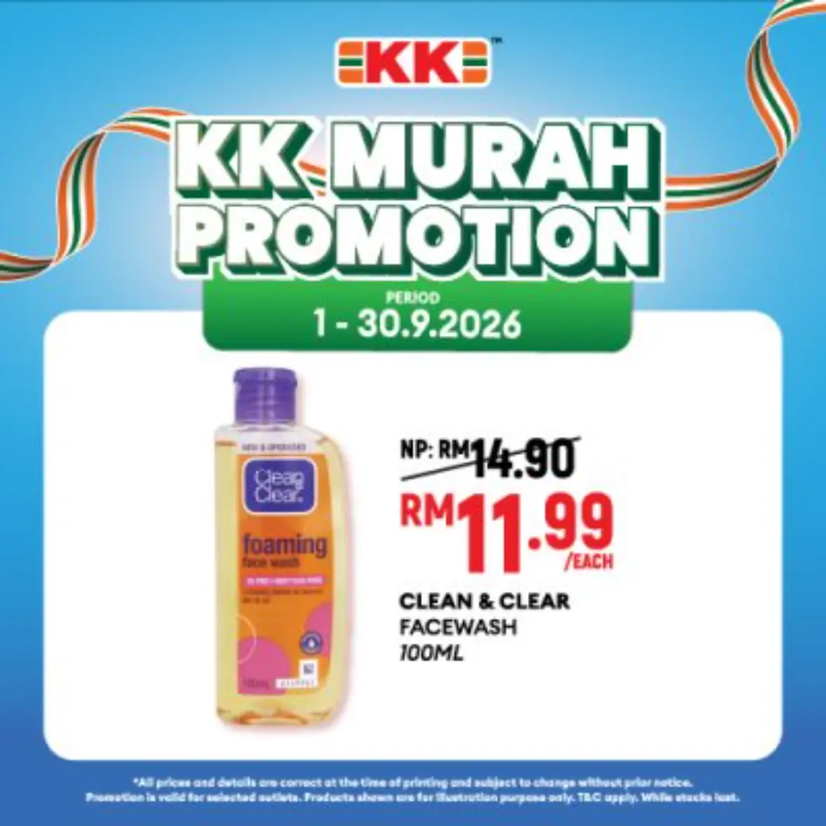 KK Murah Promotion | September Deals page 13